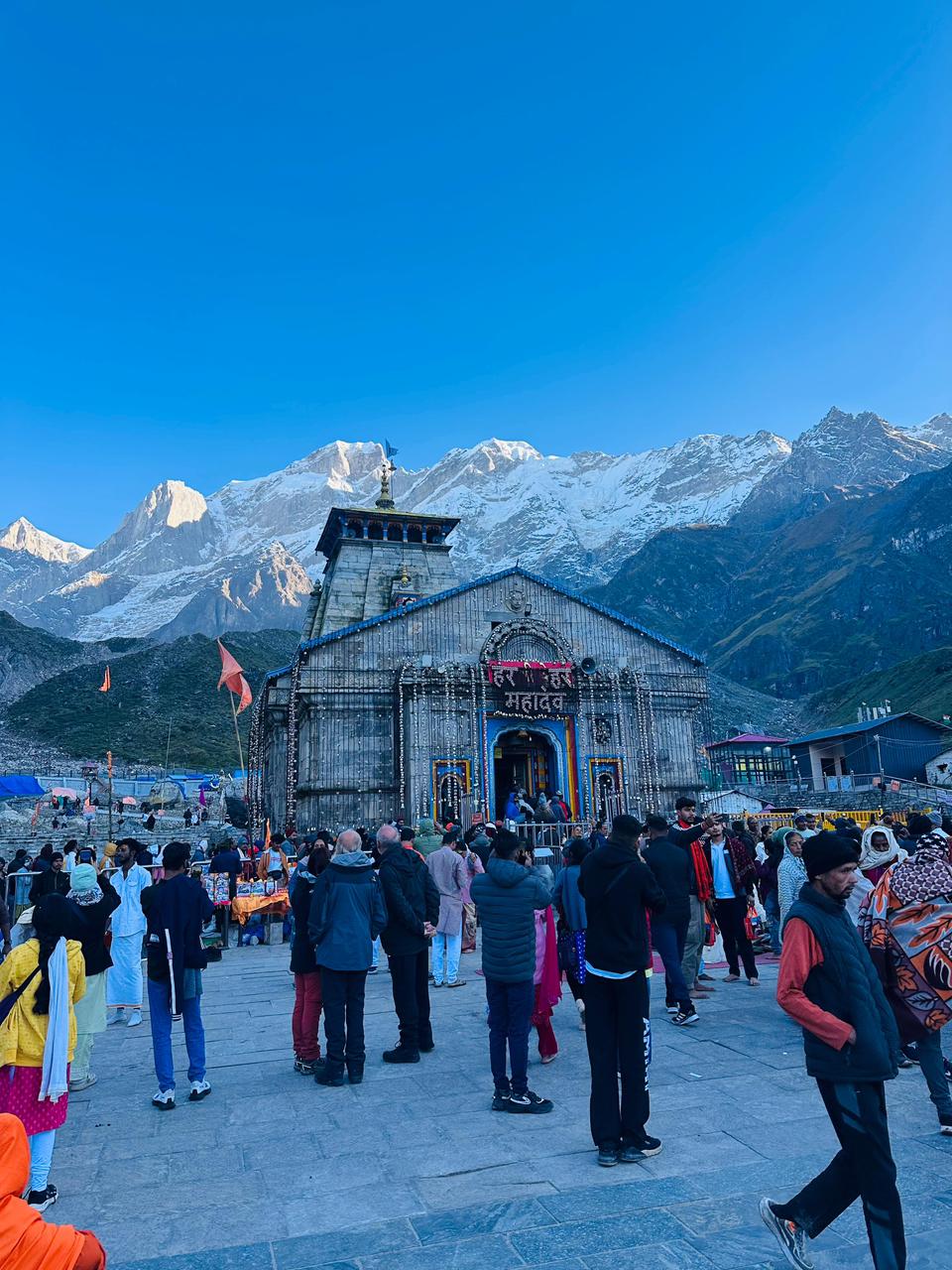 Jyotirlinga 5